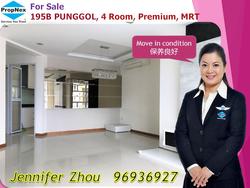 Blk 195B Punggol Road (Punggol), HDB 4 Rooms #138912172